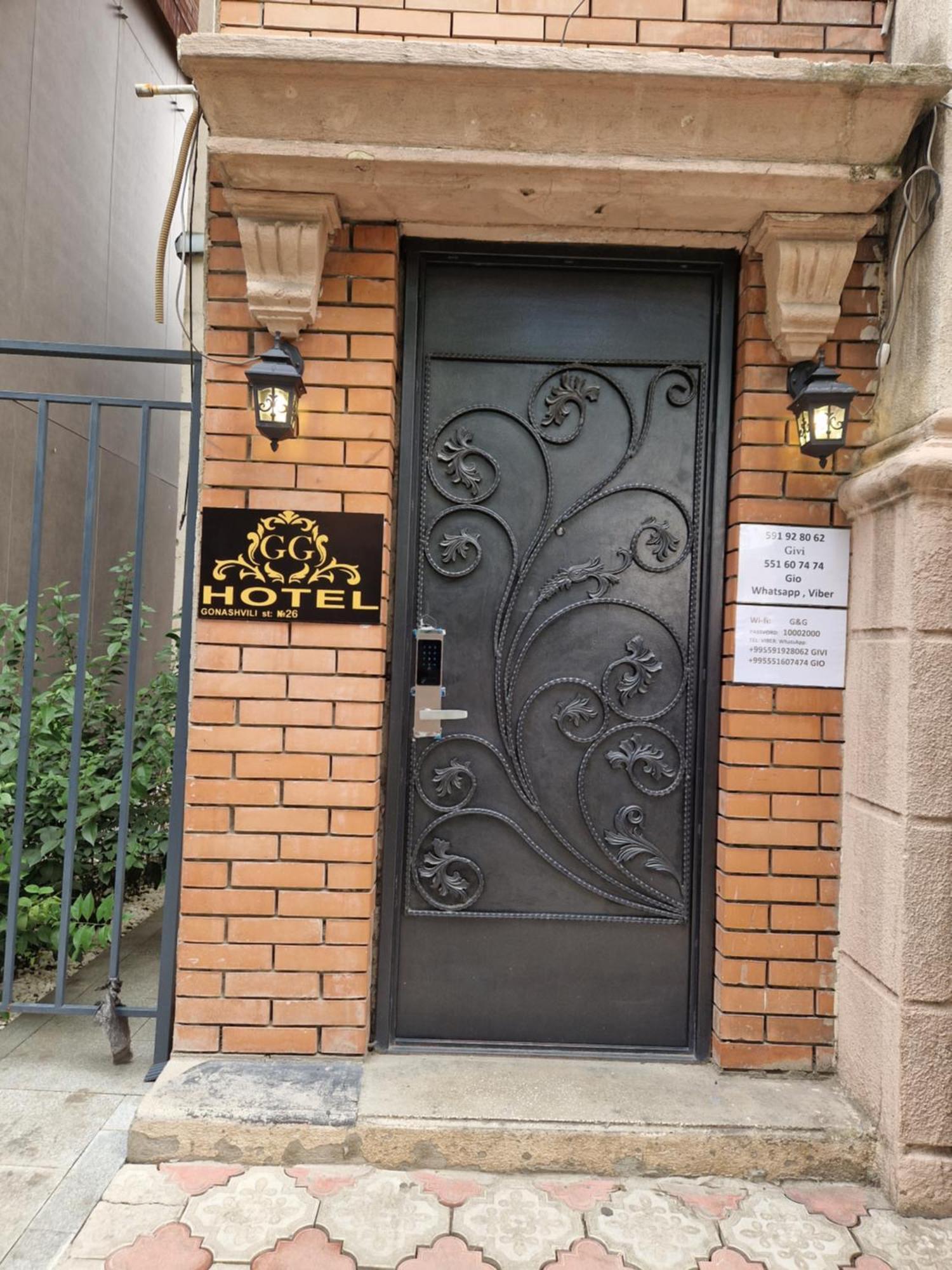 Hotel G&G 트빌리시 외부 사진