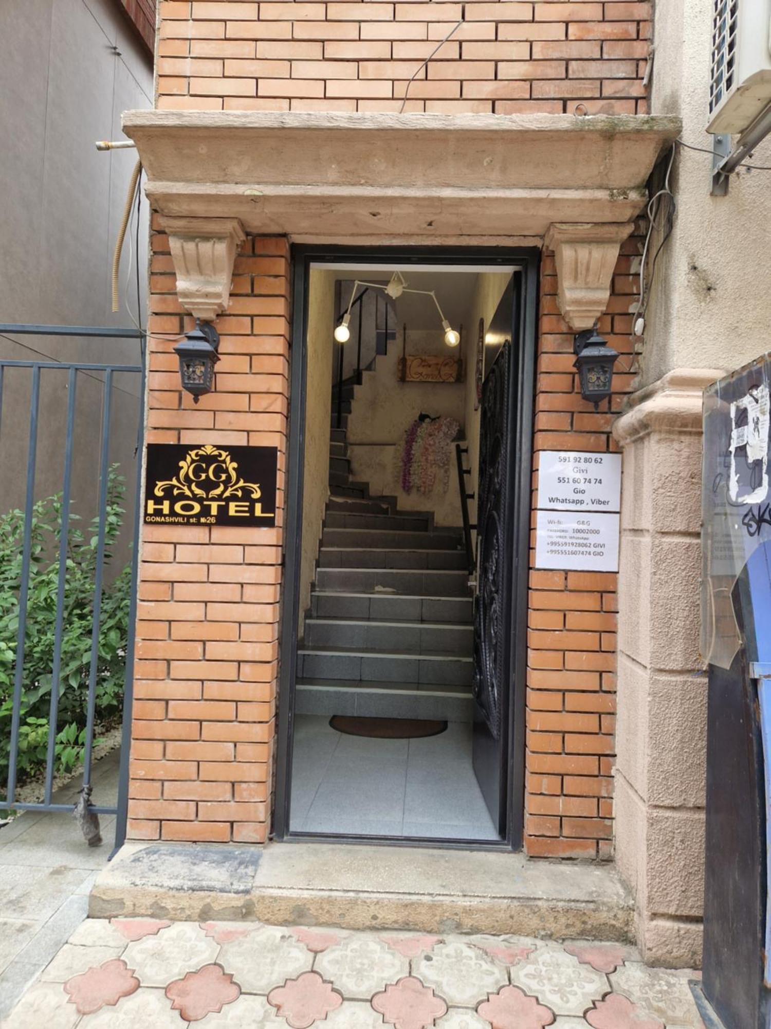Hotel G&G 트빌리시 외부 사진